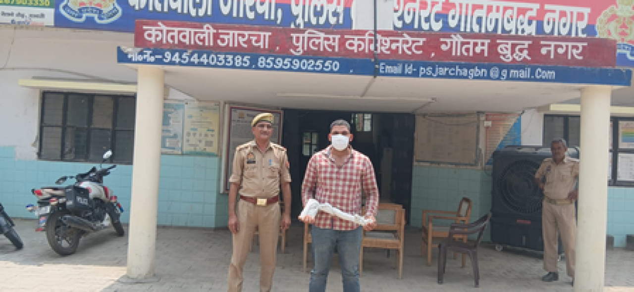ग्रेटर नोएडा: पोलिसांनी गंभीर हल्ला प्रकरणात आरोपीला अटक केली