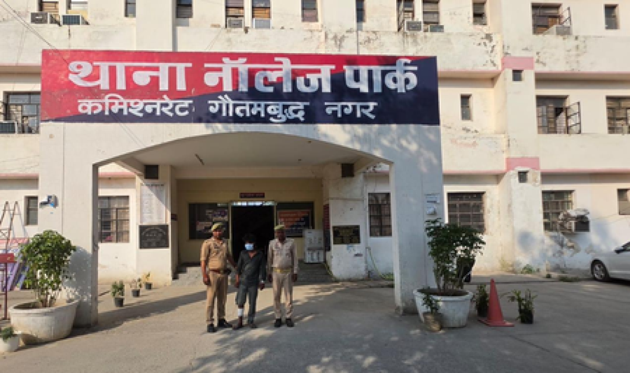 ग्रेटर नोएडा मध्ये डबल मर्डरचा खुलासा, २४ तासांत आरोपी अटकेत