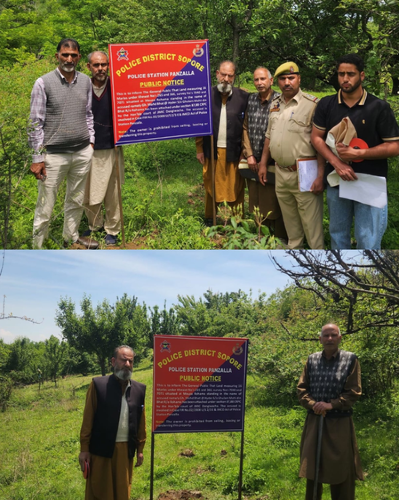जम्मू-कश्मीरच्या सोपोरमध्ये पाकिस्तानी आतंकवादीची संपत्ती जप्त