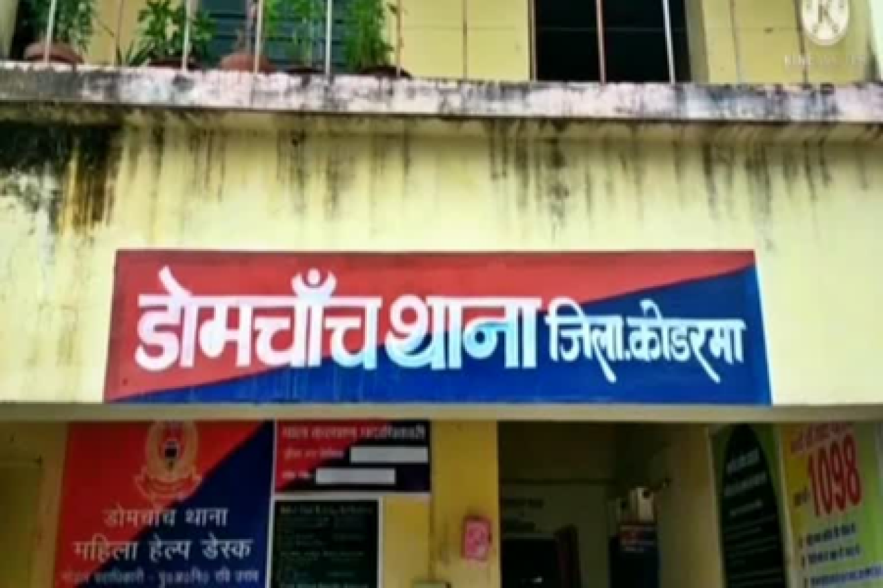 झारखंड: कोडरमा येथे टँकर चालकाचा मृतदेह आढळला