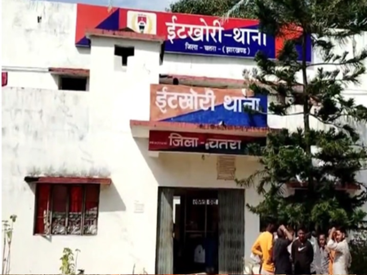 झारखंड: चतरा येथे युवकाचा खून, तीन जणांची चौकशी सुरू