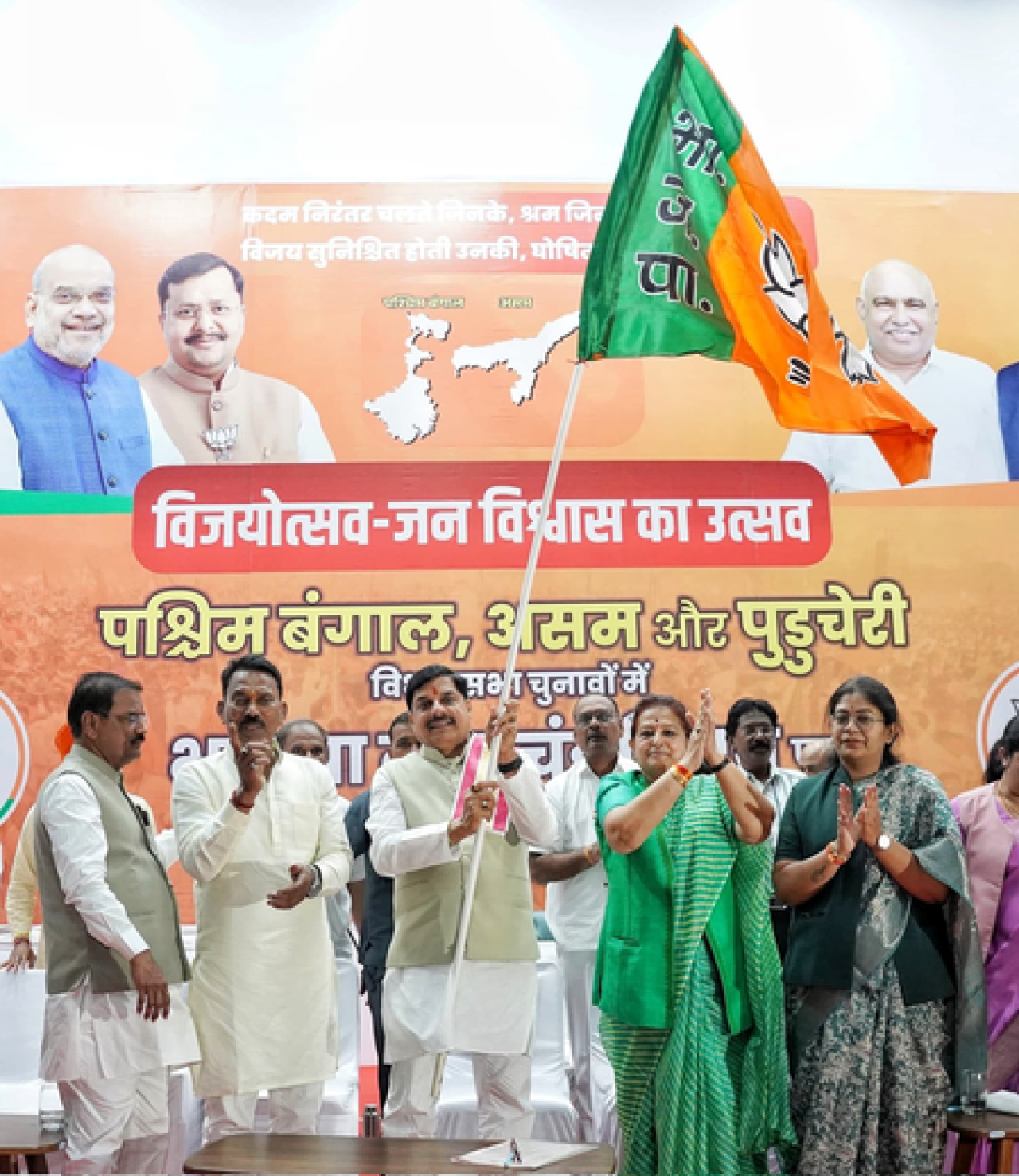 टीएमसी आणि वामपंथीयांनी पश्चिम बंगालला मागे ढकलले: सीएम मोहन यादव