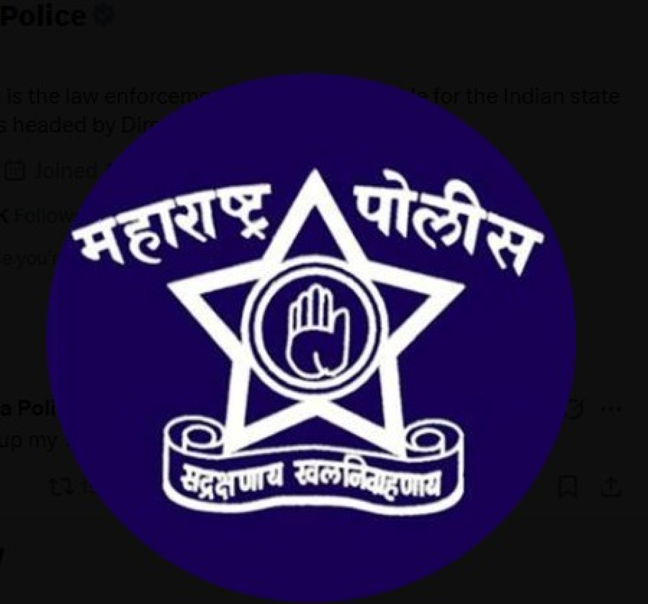 दौंडमध्ये जिलाबदर आरोपीने मचवला गोंधळ, पोलिसांशी झटापट
