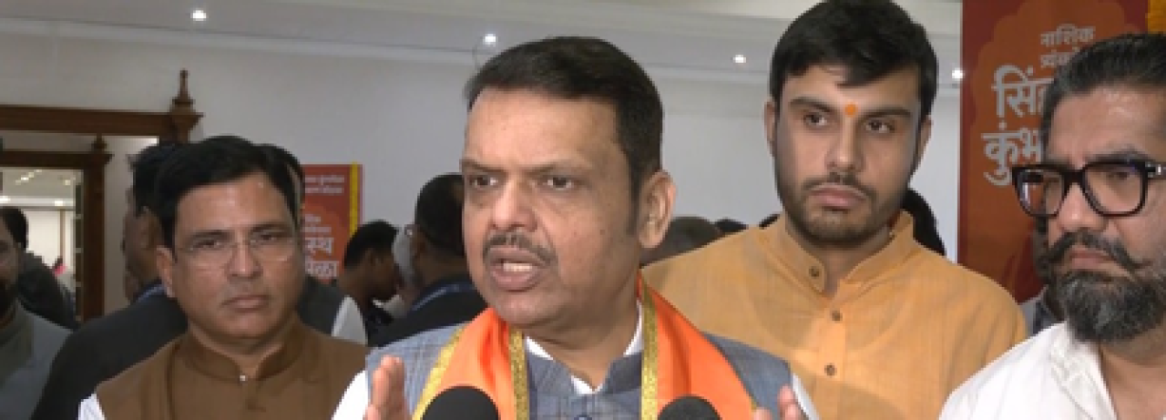 नासिक कुंभ मेळ्याचा लोगो सीएम फडणवीस यांच्या हस्ते अनावरण