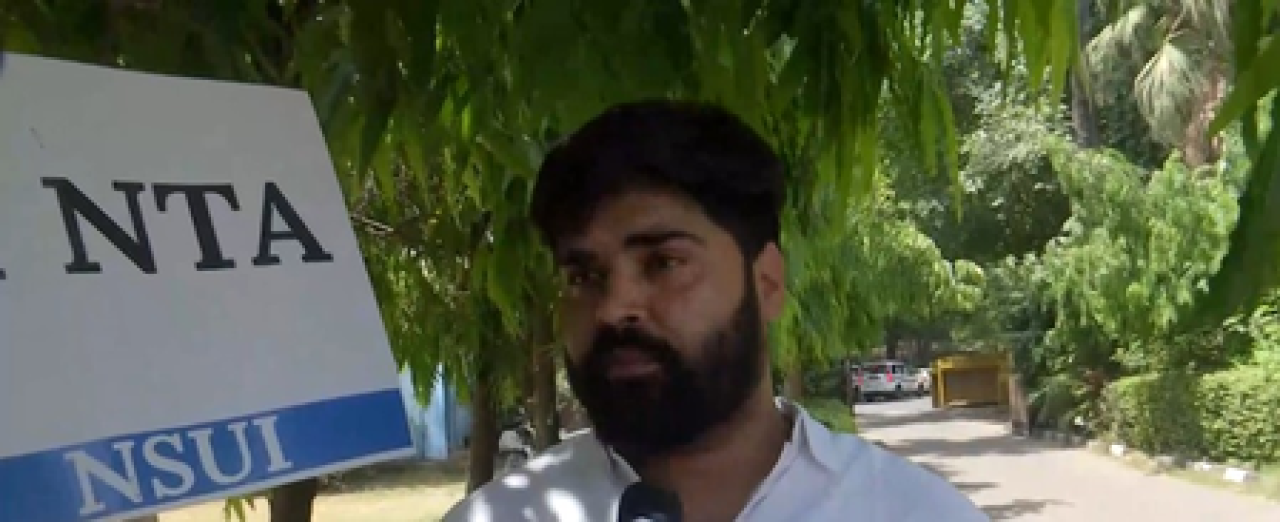 नीट पेपर लीकवर एनएसयूआईचा जोरदार प्रदर्शन