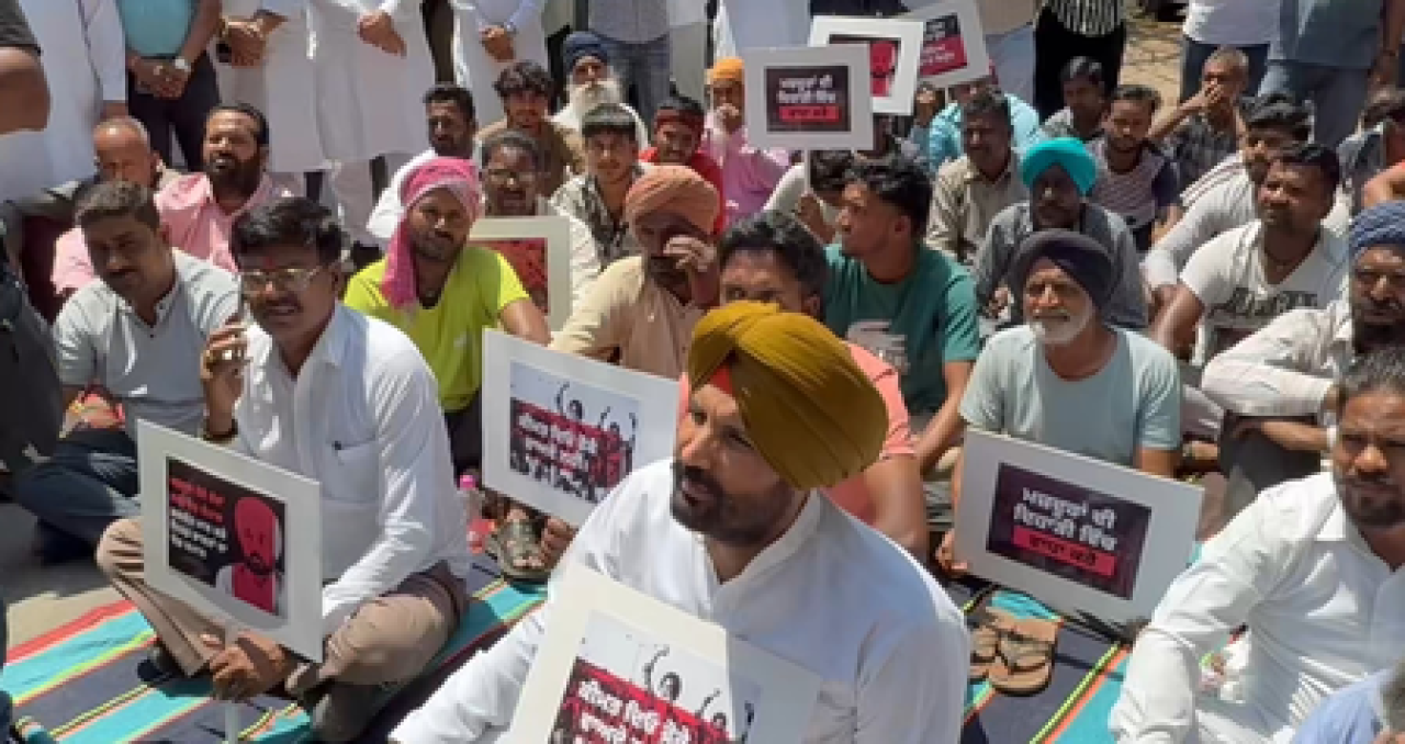 पंजाब कांग्रेसचा भगवंत मान सरकारविरुद्धचा विरोध प्रदर्शन