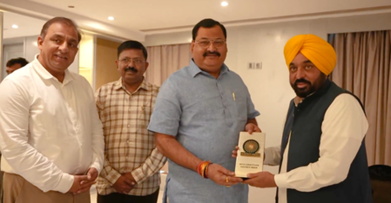 पंजाबमध्ये एशियन हॉकी चॅम्पियनशिप ट्रॉफीचे आयोजन