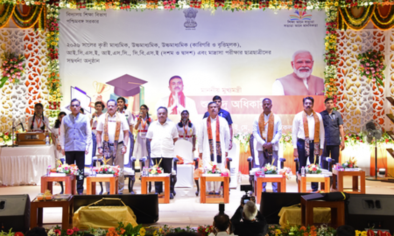 पश्चिम बंगालात विवेकानंद मेरिट छात्रवृत्तीसाठी मुख्यमंत्री सुवेंदु अधिकारींची घोषणा