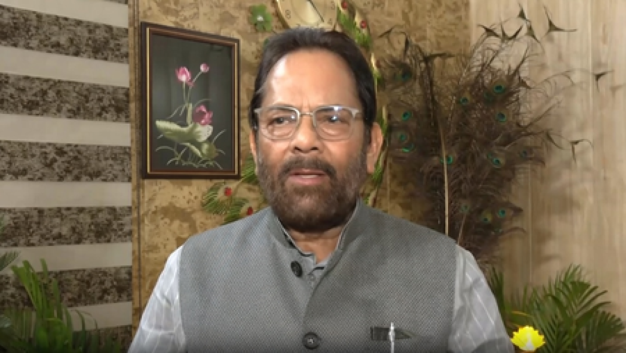 पीएम मोदीच्या अपीलवर नेत्यांची विविध प्रतिक्रिया