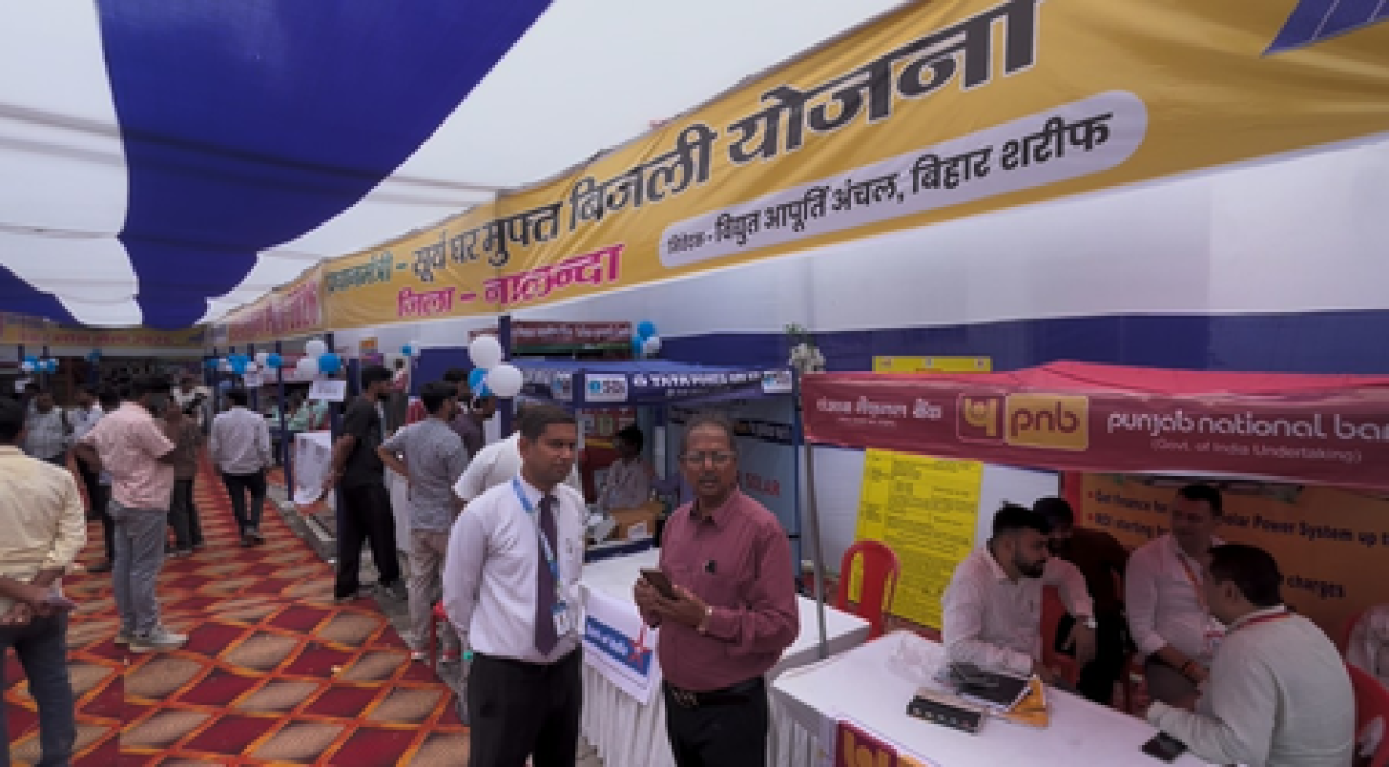 पीएम सूर्य घर योजना: सौर ऊर्जा वापरून कमी करा वीज बिल