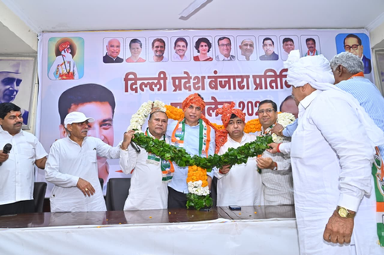 बंजारा समुदायाला हाशिएवर ढकलले: देवेंद्र यादव