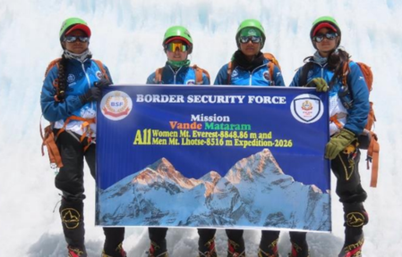 बीएसएफच्या महिला टीमने माउंट एवरेस्टवर ‘वंदे मातरम’ गाण्याची ऐतिहासिक फतह बीएसएफच्या महिला टीमने माउंट एवरेस्टवर ‘वंदे मातरम’ गाण्याची ऐतिहासिक फतह