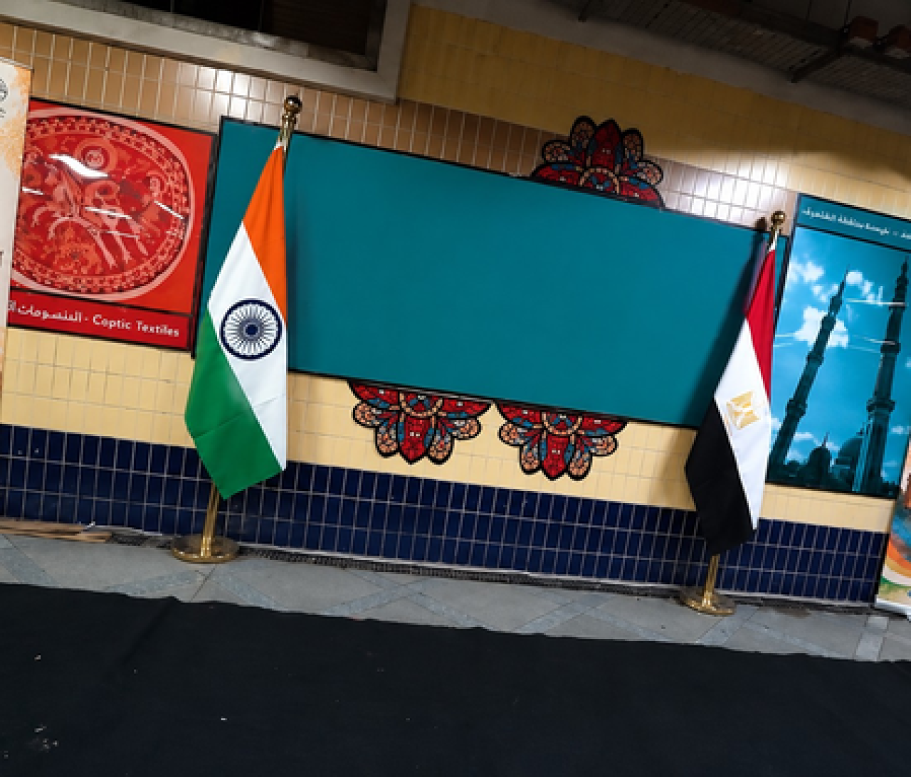 भारत-मिस्र आतंकवाद विरोधी कार्य समूहाची 5वी बैठक संपन्न