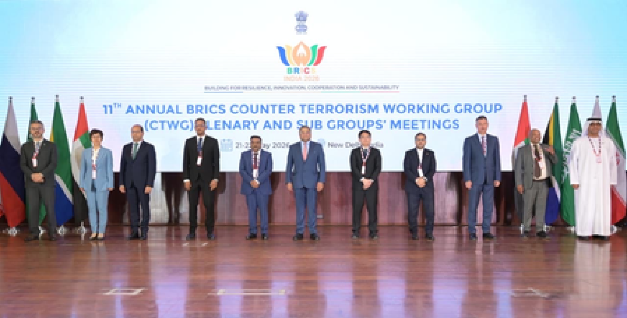 भारताने ब्रिक्सच्या आतंकवाद विरोधी संस्थेला बळकट करण्याची मागणी भारताने ब्रिक्सच्या आतंकवाद विरोधी संस्थेला बळकट करण्याची मागणी