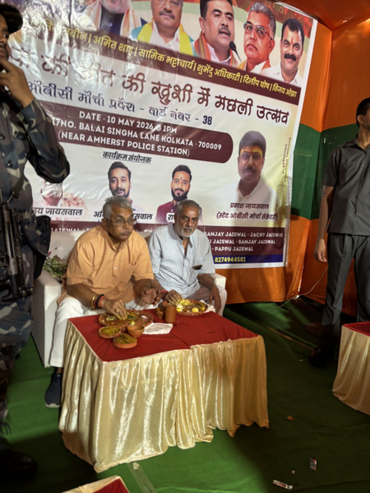 मछली पकडणे आणि खाणे, दोन्ही आवडतात: दिलीप घोष