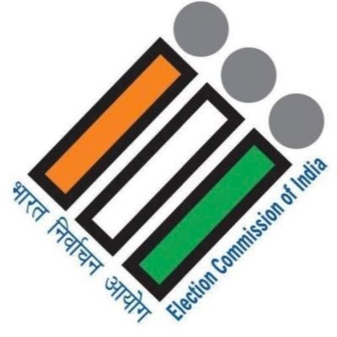 मतदाता सूची सुधारासाठी १६ राज्यांमध्ये मोठा अभियान सुरू