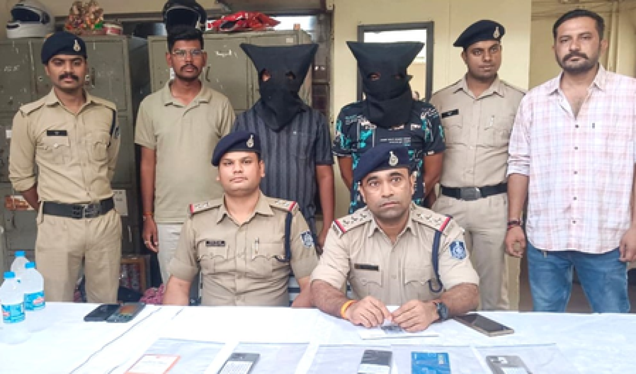 मध्य प्रदेशात आंतरराज्यीय साइबर धोखाधडीचा पर्दाफाश
