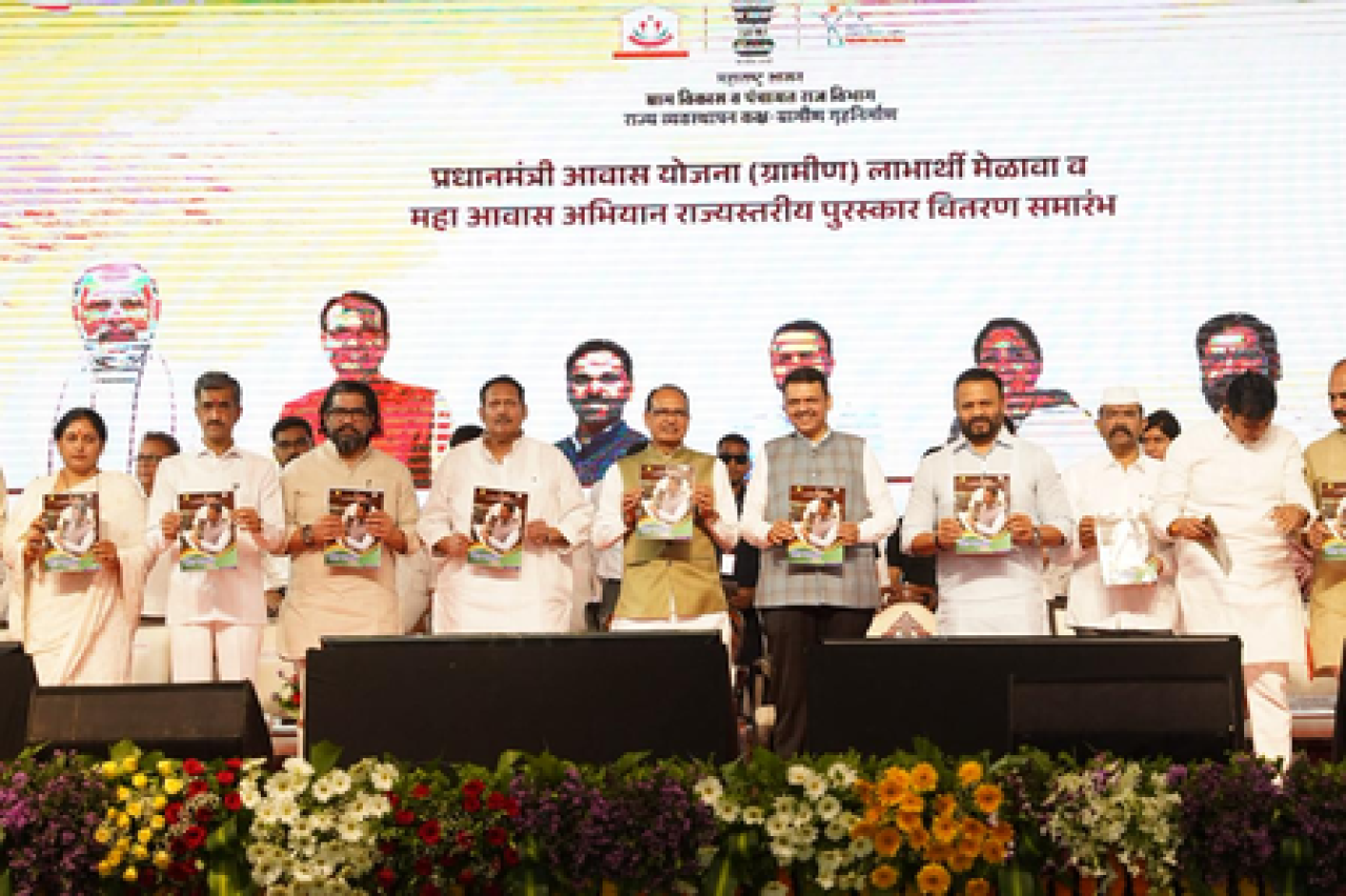 महाराष्ट्रासाठी पीएमएवाई-जी अंतर्गत 8,368 कोटींचा निधी जारी