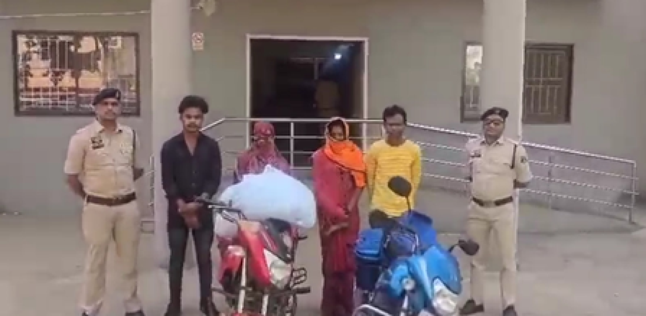 महासमुंदमध्ये गांजा तस्करीचा मोठा भंडाफोड, 4 तस्कर अटकेत