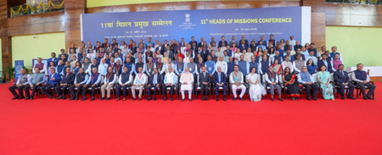 मोदींचा मिशन प्रमुख सम्मेलनात सहभाग, भारताची जागतिक भागीदारी वाढवण्यावर चर्चा मोदींचा मिशन प्रमुख सम्मेलनात सहभाग, भारताची जागतिक भागीदारी वाढवण्यावर चर्चा