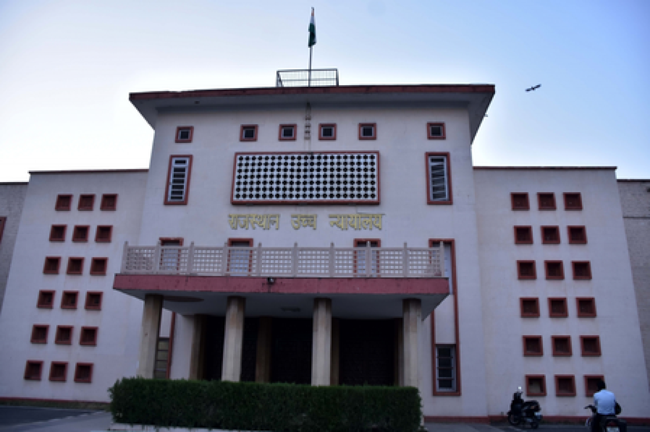 राजस्थान उच्च न्यायालयाने ईंधन संरक्षणासाठी वर्चुअल सुनावणीचा निर्णय घेतला राजस्थान उच्च न्यायालयाने ईंधन संरक्षणासाठी वर्चुअल सुनावणीचा निर्णय घेतला