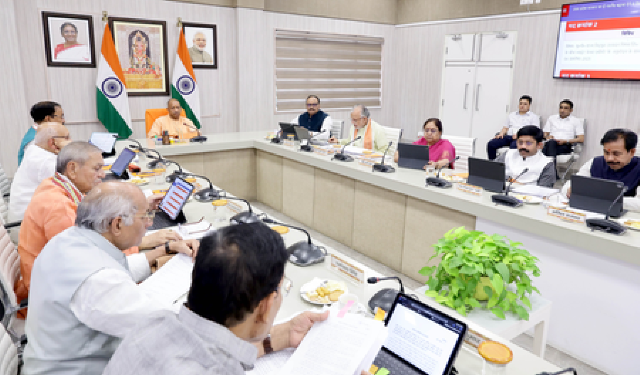 राज्य कर्मचाऱ्यांच्या नवीन ट्रांसफर धोरणाची घोषणा