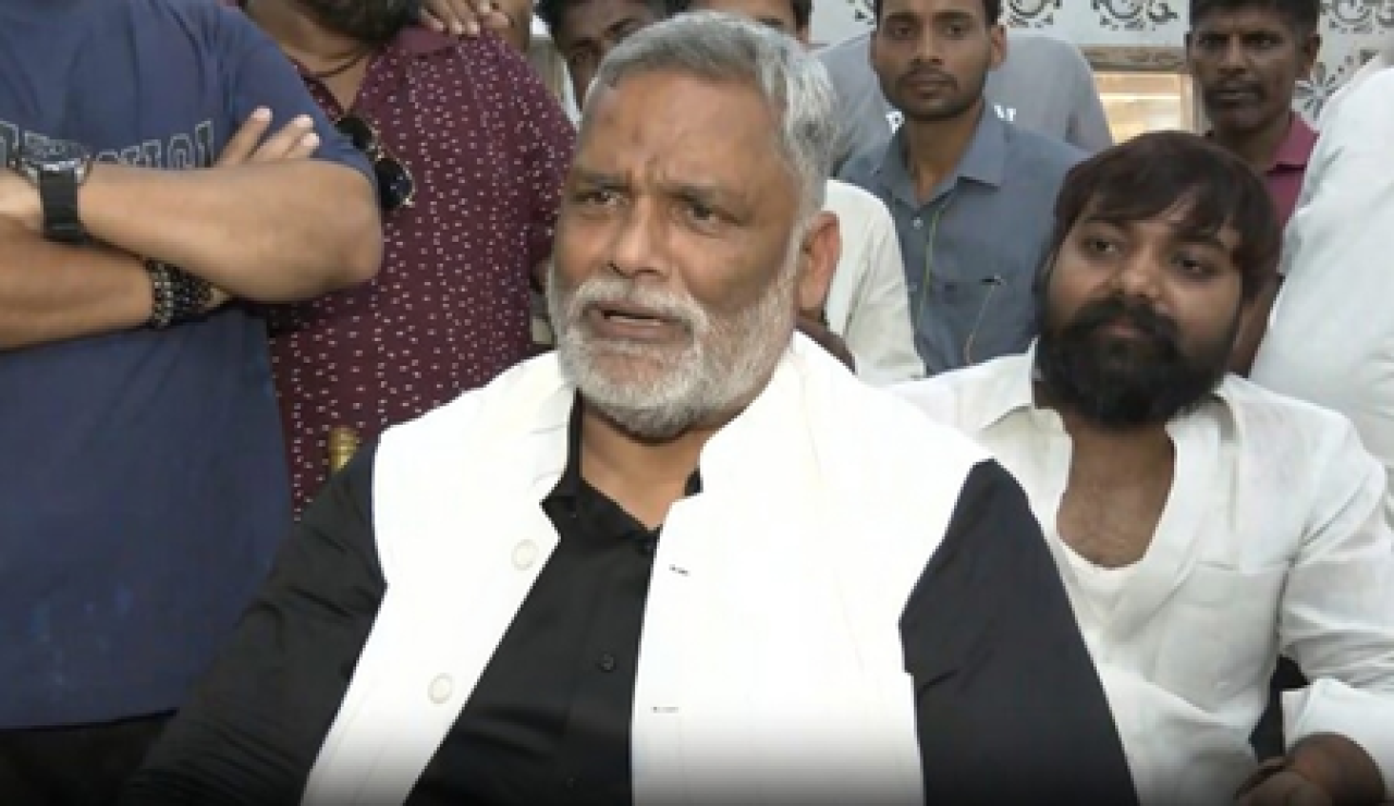 १४ वर्षांत १२३ पेपर लीक, १.२७ कोटी विद्यार्थ्यांचे भविष्य धोक्यात: पप्पू यादव
