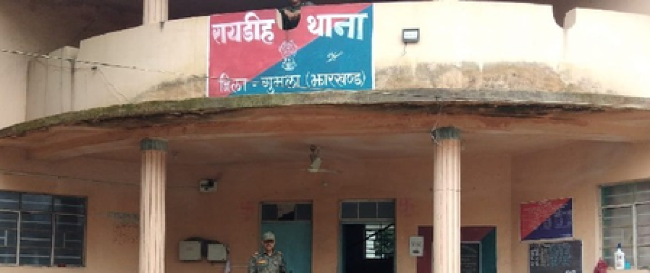 झारखंडच्या गुमला जिल्ह्यात ७ वर्षीय मुलाची हत्या, जंगलात सापडला मृतदेह
