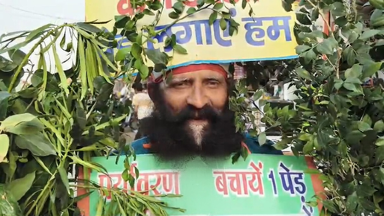 पर्यावरण जागरूकता वाढविण्यासाठी अनोखा उपक्रम