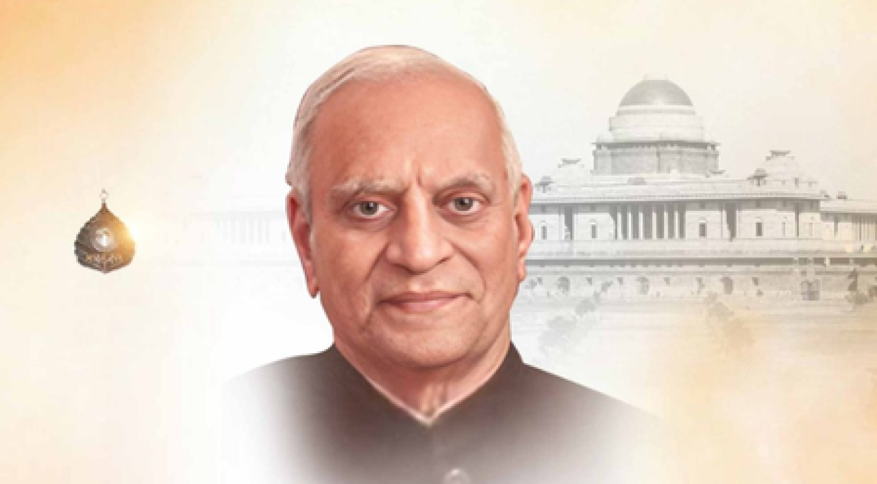 भारत रत्न वी.वी. गिरि यांच्या पुण्यतिथीवर श्रद्धांजली अर्पण