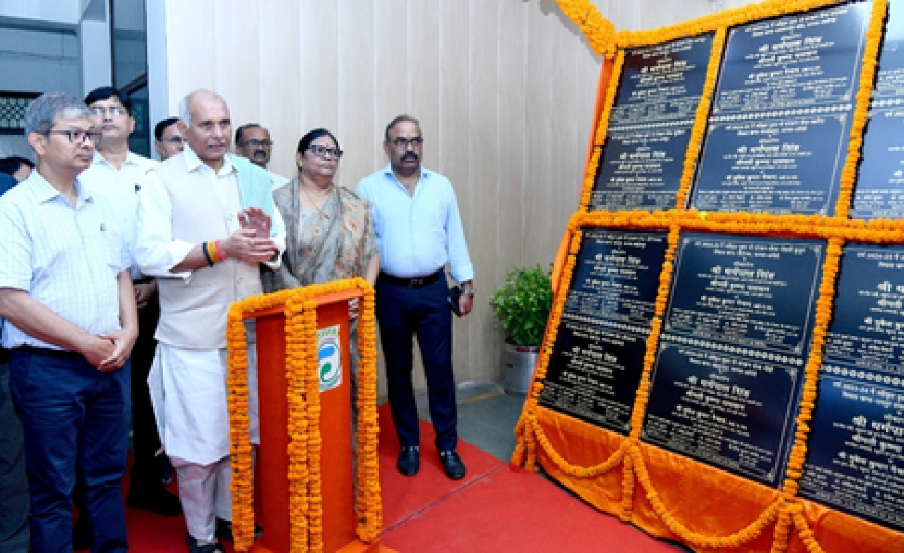उत्तर प्रदेशात 11 जिल्यांमध्ये 14 वृहद गोसंरक्षण केंद्रांचे लोकार्पण उत्तर प्रदेशात 11 जिल्यांमध्ये 14 वृहद गोसंरक्षण केंद्रांचे लोकार्पण