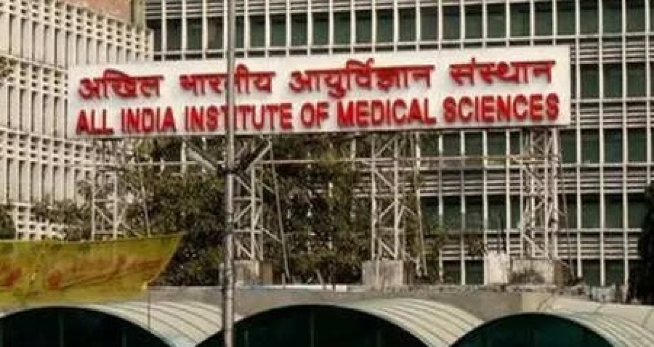 एम्सने 3200 हून अधिक आवेदकांच्या नंतर फैकल्टी पदांचे निकाल जाहीर केले एम्सने 3200 हून अधिक आवेदकांच्या नंतर फैकल्टी पदांचे निकाल जाहीर केले