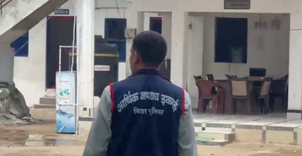 बिहार: आय से अधिक संपत्ति प्रकरणात उत्पाद निरीक्षकच्या 5 ठिकाणी छापेमारी