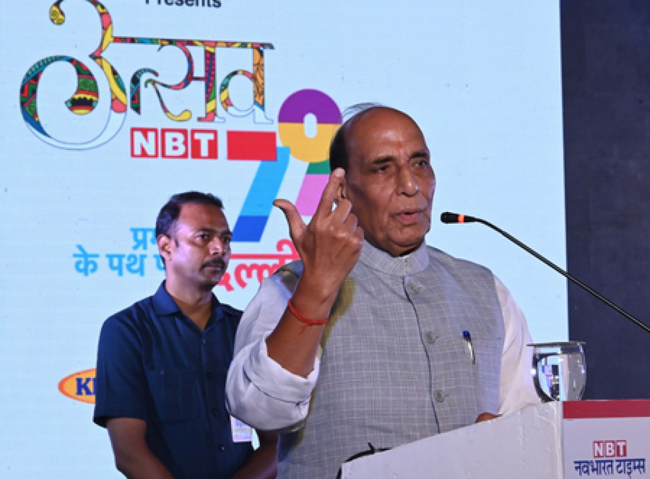 राजनाथ सिंह म्हणाले, पीएम मोदीच्या चौथ्या कार्यकाळात विकसित भारताचा उदय होईल