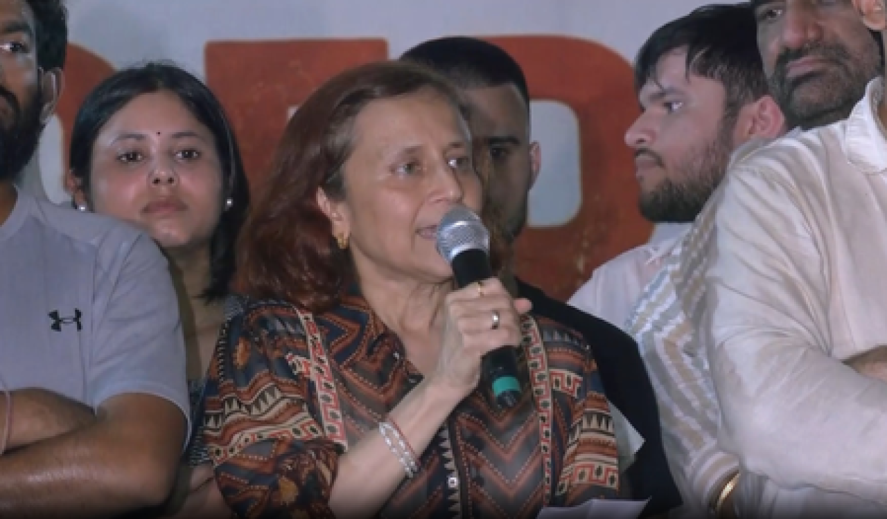 सोनम वांगचुकच्या अनशनावर राजकीय दलांनी शिक्षा मुद्दा उचलण्याचे आश्वासन दिल्यास तोडेल: गीतांजलि अंगमो सोनम वांगचुकच्या अनशनावर राजकीय दलांनी शिक्षा मुद्दा उचलण्याचे आश्वासन दिल्यास तोडेल: गीतांजलि अंगमो