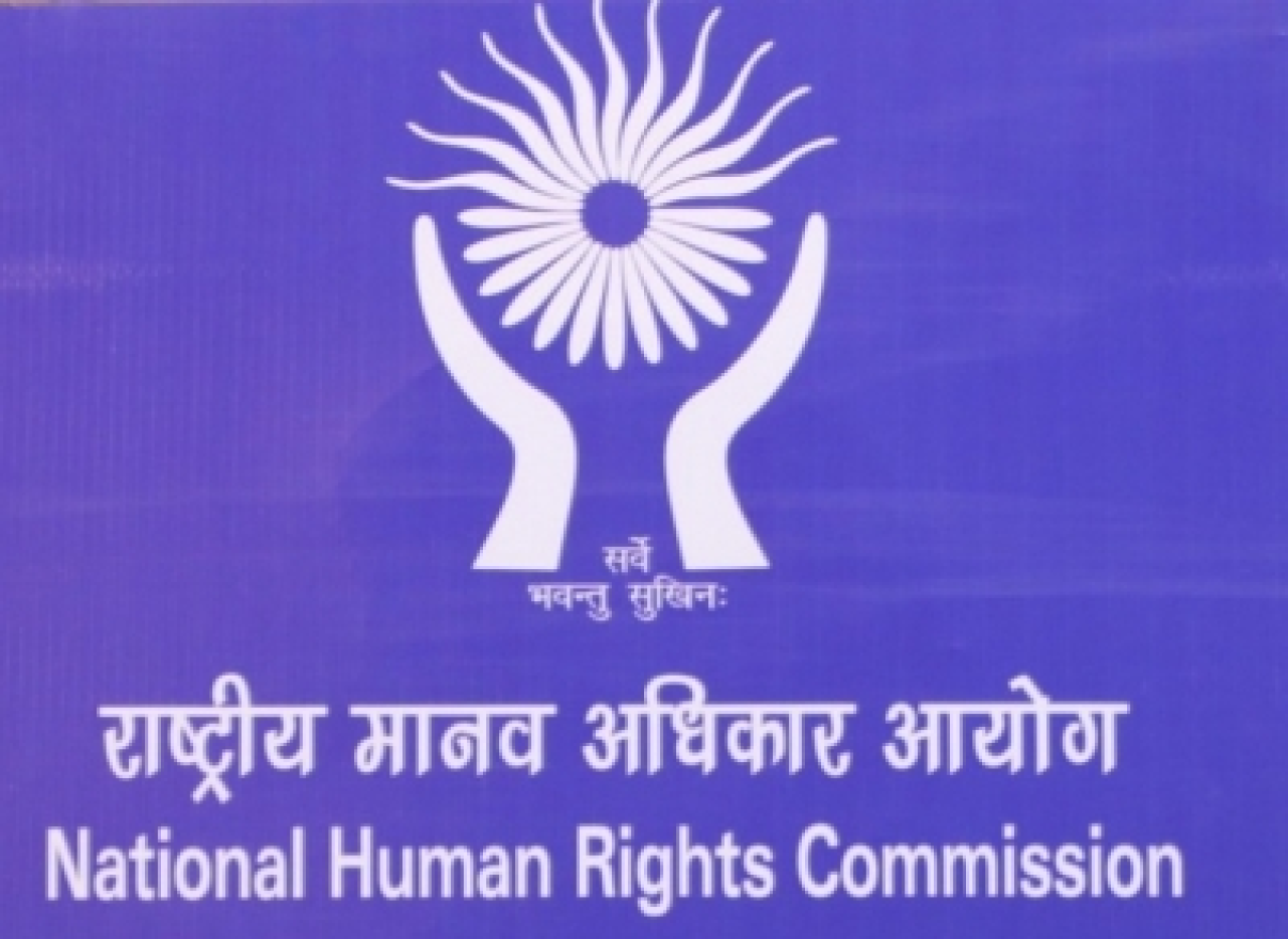 एनएचआरसीने बच्चों से जुड़े अश्लील सामग्री के मामलों में सख्त कार्रवाई का निर्णय घेतला एनएचआरसीने बच्चों से जुड़े अश्लील सामग्री के मामलों में सख्त कार्रवाई का निर्णय घेतला