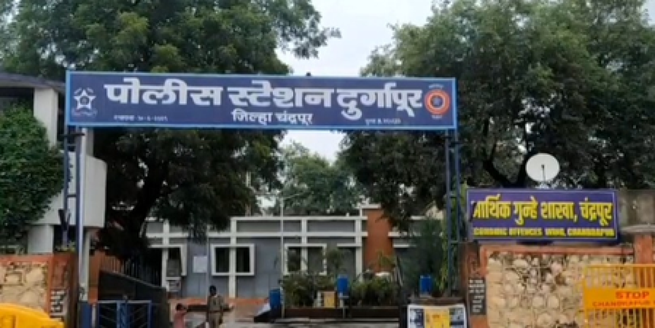 चंद्रपुर: नवविवाहित पत्नीवर पतीने मित्रासह केला बलात्कार चंद्रपुर: नवविवाहित पत्नीवर पतीने मित्रासह केला बलात्कार