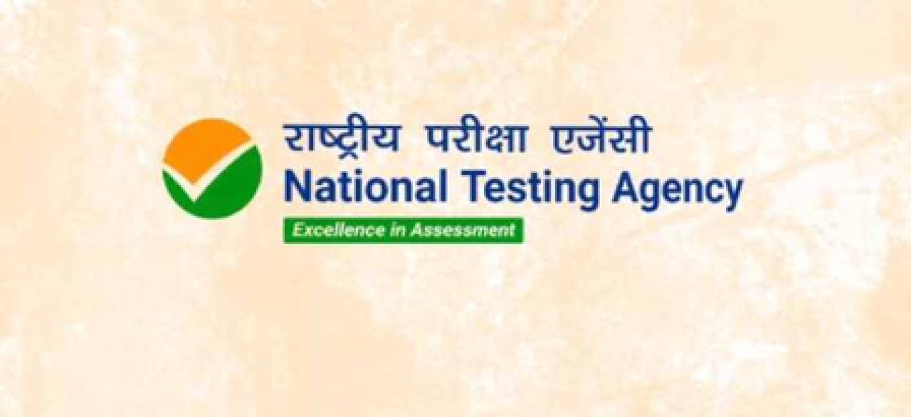 जयपुरमध्ये एआयएपीजीईटी-2026 च्या प्रभावित 49 उमेदवारांची 1 सप्टेंबरला पुनः परीक्षा, प्रवेशपत्रे जारी जयपुरमध्ये एआयएपीजीईटी-2026 च्या प्रभावित 49 उमेदवारांची 1 सप्टेंबरला पुनः परीक्षा, प्रवेशपत्रे जारी
