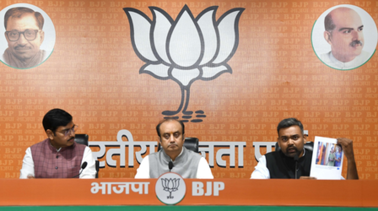 भाजपा ने राहुल गांधीवर टिका केली, दलित समाजाच्या नावावर राजकारण करण्याचा आरोप भाजपा ने राहुल गांधीवर टिका केली, दलित समाजाच्या नावावर राजकारण करण्याचा आरोप