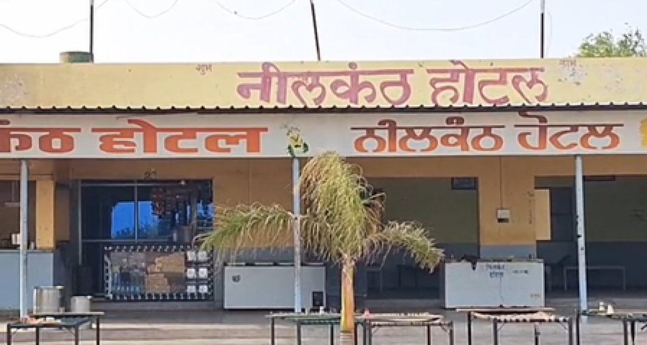 राजस्थान: नागौरमध्ये हॉटेलमध्ये गोळीबार, एक कर्मचारी ठार
