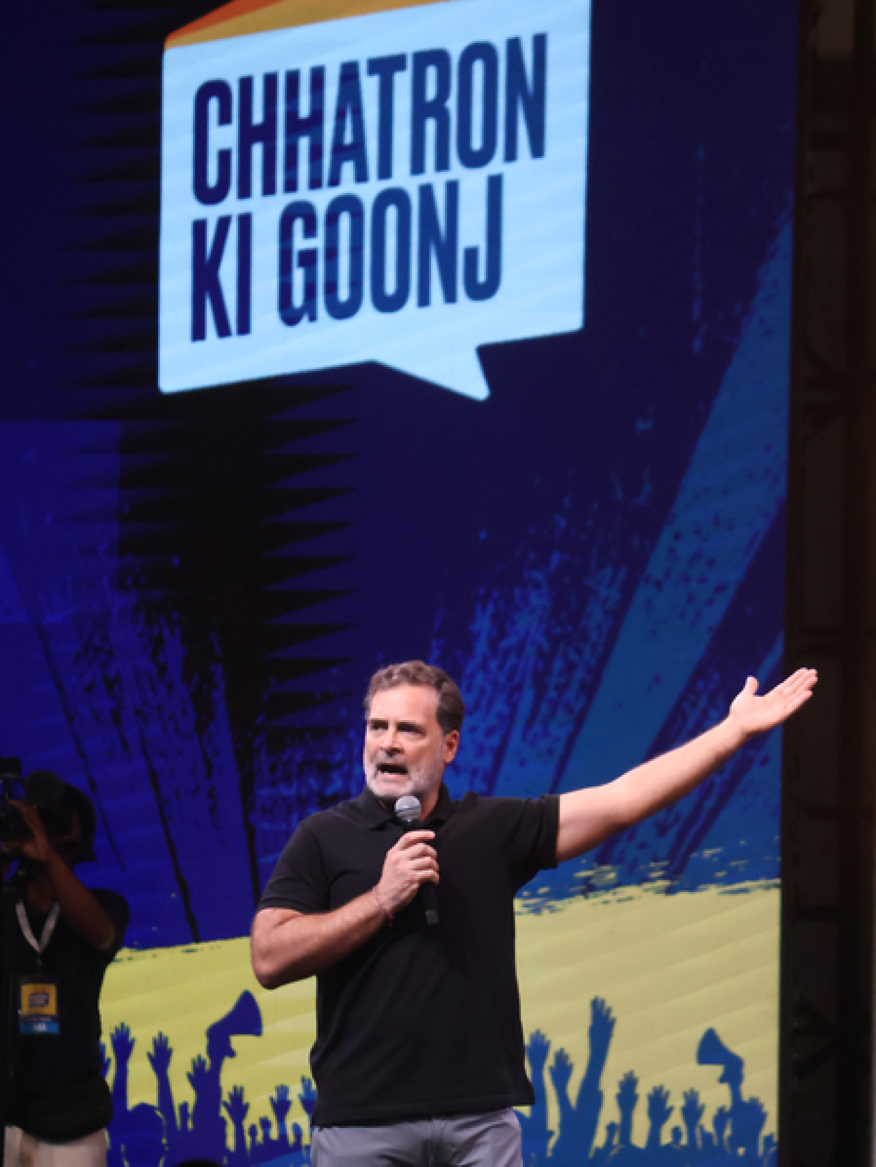 इंदौरमध्ये ‘छात्रांची गूंज’: राहुल गांधींचा आरोप, ‘छात्र खुश नाहीत, त्यांना भविष्य दिसत नाही’ इंदौरमध्ये ‘छात्रांची गूंज’: राहुल गांधींचा आरोप, ‘छात्र खुश नाहीत, त्यांना भविष्य दिसत नाही’