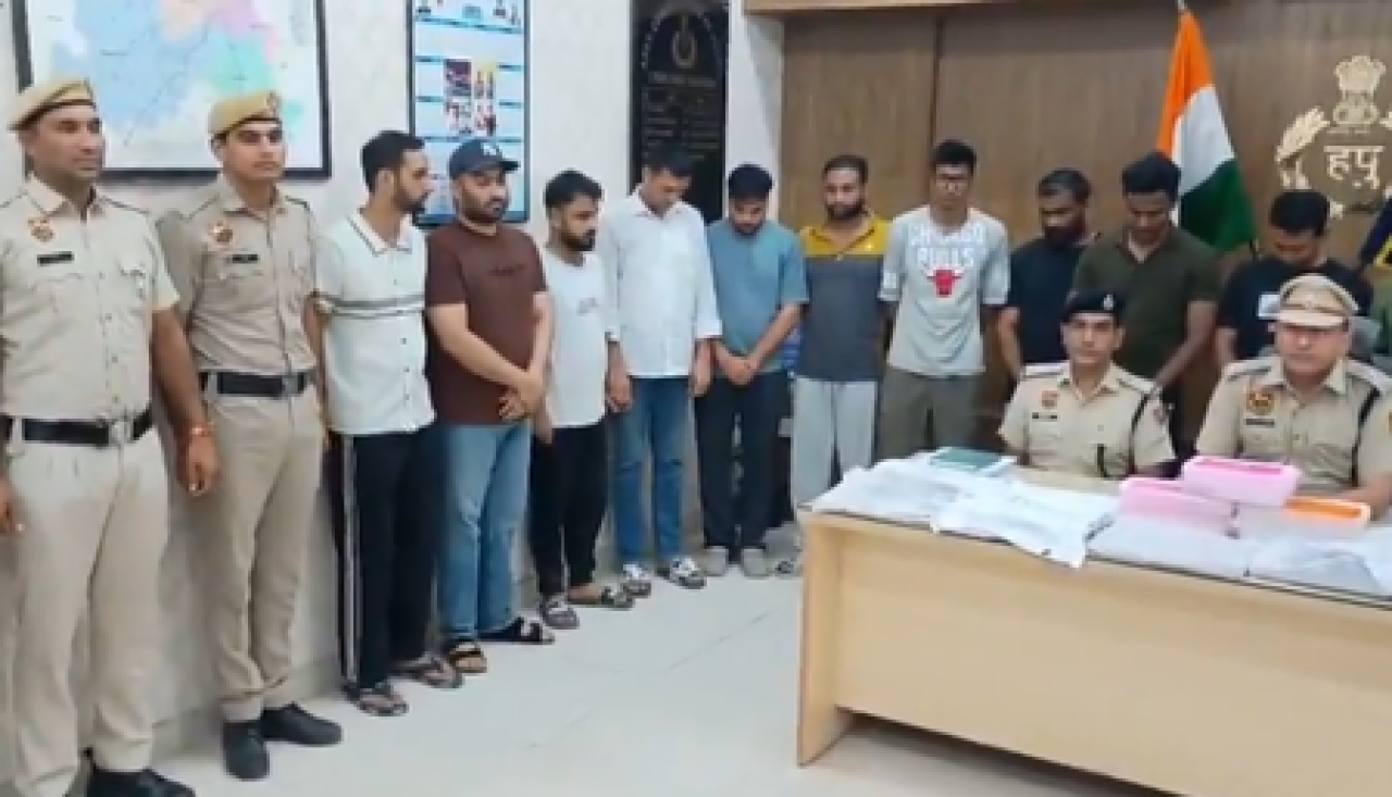 गुरुग्राममध्ये फर्जी कॉल सेंटरद्वारे अमेरिकन नागरिकांची करोडोची साइबर ठगी, 11 जणांना अटक गुरुग्राममध्ये फर्जी कॉल सेंटरद्वारे अमेरिकन नागरिकांची करोडोची साइबर ठगी, 11 जणांना अटक