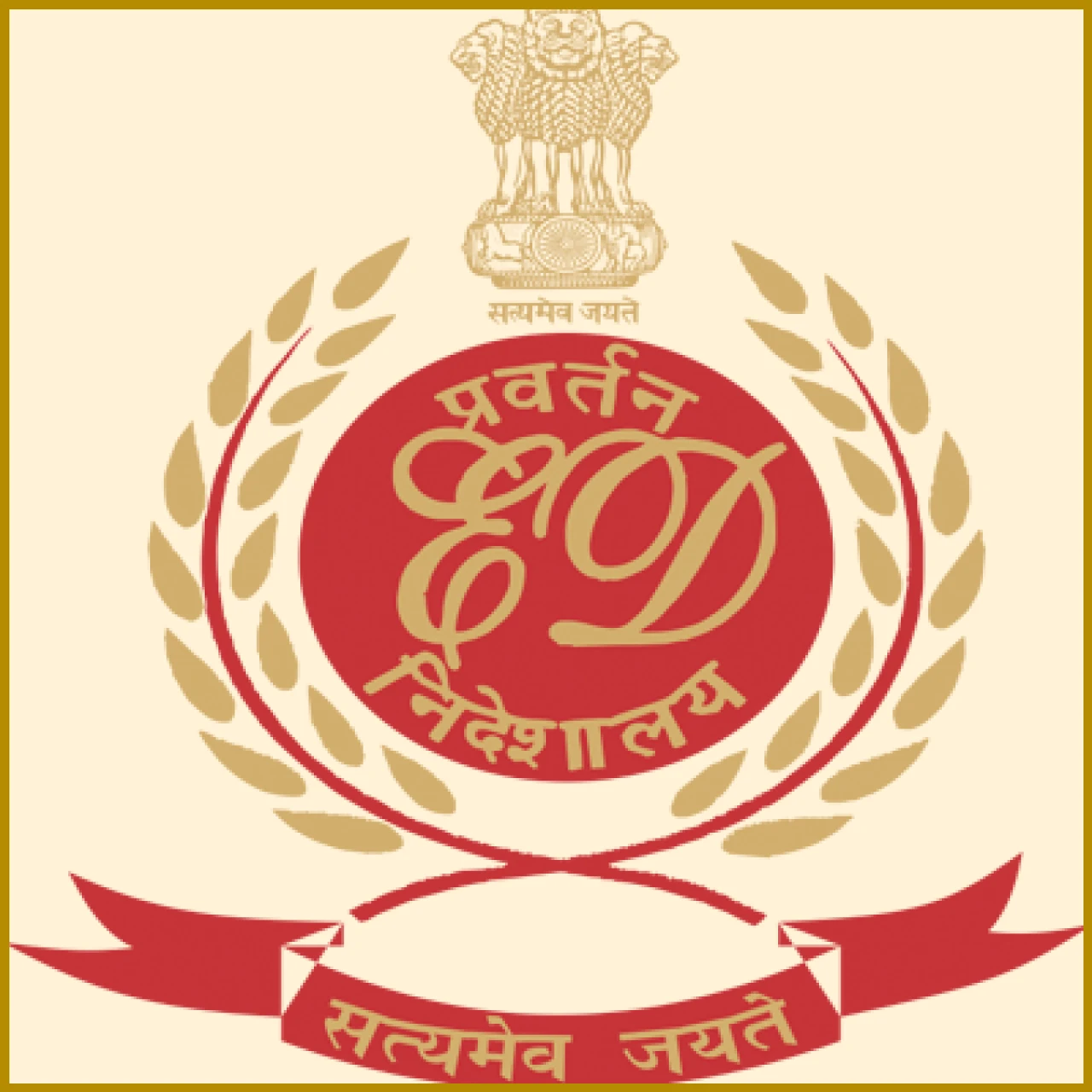 छत्तीसगढ डीएमएफ घोटालेमध्ये ईडीने मुख्य संपर्ककर्ता अटक केली छत्तीसगढ डीएमएफ घोटालेमध्ये ईडीने मुख्य संपर्ककर्ता अटक केली