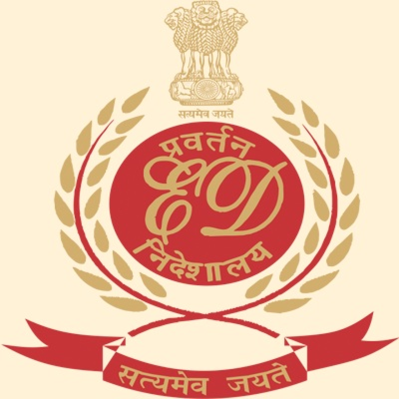 छत्तीसगढातील सीजीपीएससी पेपर लीक प्रकरणात ईडीची कारवाई, पाच ठिकाणी छापे छत्तीसगढातील सीजीपीएससी पेपर लीक प्रकरणात ईडीची कारवाई, पाच ठिकाणी छापे