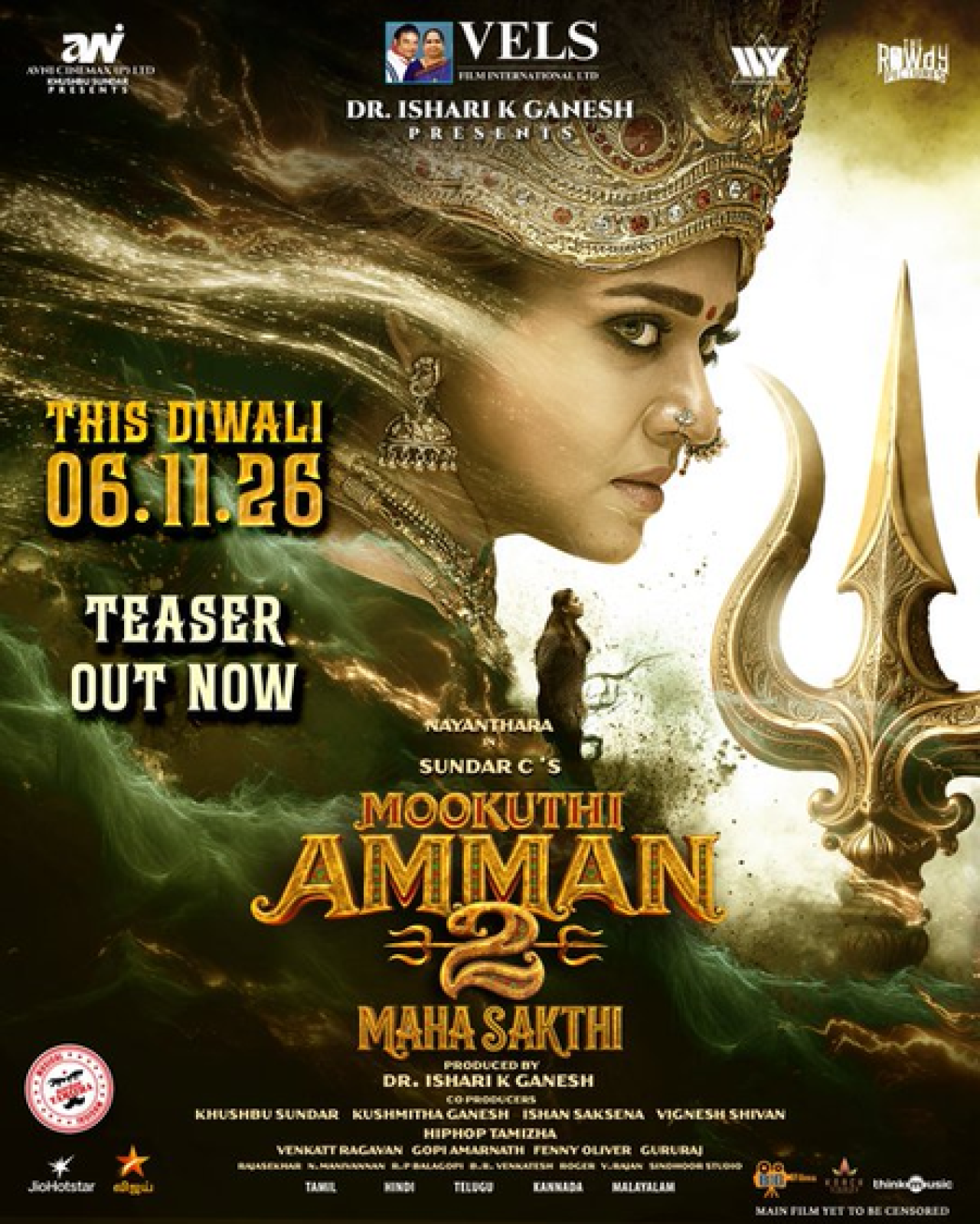नयनतारा की ‘मूकुथी अम्मन 2’ दिवाली पर मचाएगी धमाल, ‘राइज ऑफ महाशक्ति’ टीजर ने बढ़ाया रोमांच