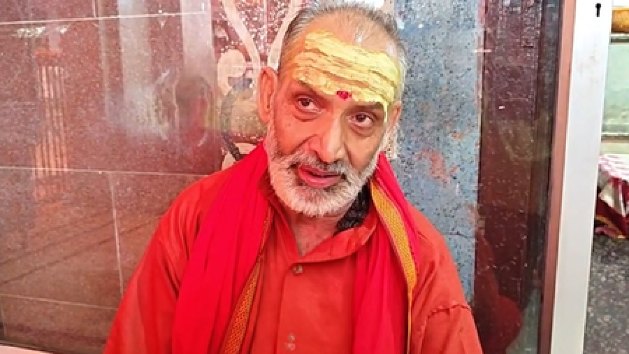 नीम करौली धाम: बाबा नीम करौलीची सिद्धी आणि पर्यटन विकास नीम करौली धाम: बाबा नीम करौलीची सिद्धी आणि पर्यटन विकास