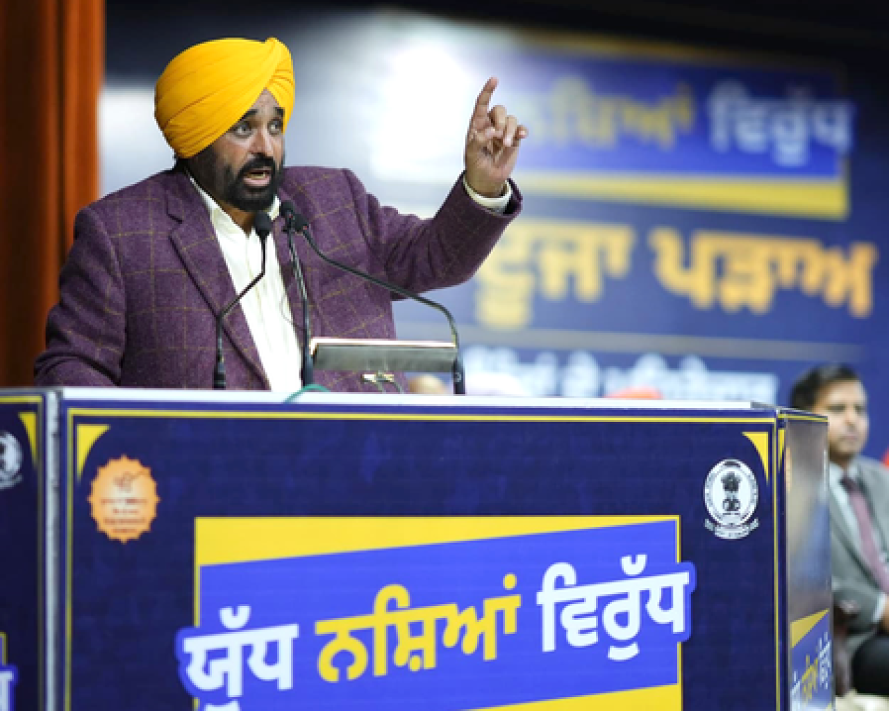 पंजाबमध्ये नशेच्या विरोधात अभियान तीव्र, 98 हजारांपेक्षा अधिक अटक पंजाबमध्ये नशेच्या विरोधात अभियान तीव्र, 98 हजारांपेक्षा अधिक अटक