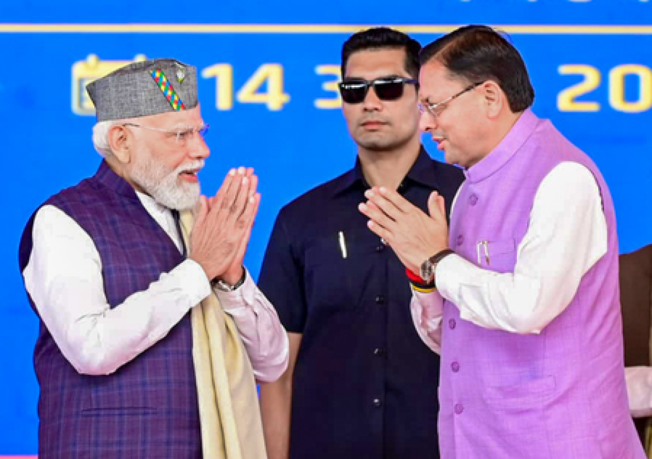 पीएम मोदीने सीएम धामीला जन्मदिनाच्या शुभेच्छा दिल्या, राज्याच्या प्रगतीसाठी अनुभव महत्त्वाचा पीएम मोदीने सीएम धामीला जन्मदिनाच्या शुभेच्छा दिल्या, राज्याच्या प्रगतीसाठी अनुभव महत्त्वाचा