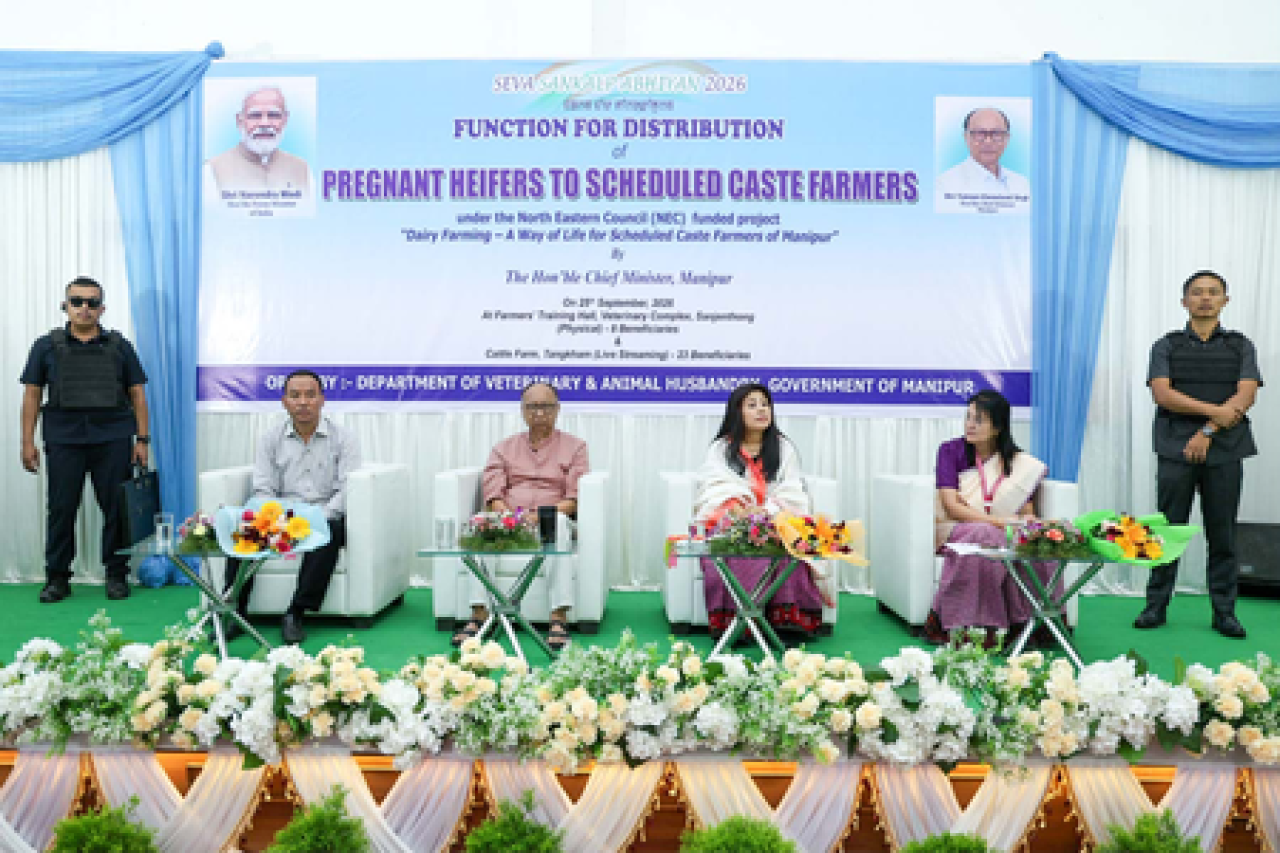 मणिपुरमध्ये महिला विक्रेत्यांना विशेष आर्थिक सहाय्याची घोषणा, मुख्यमंत्री खेमचंद सिंह यांचा महत्त्वाचा निर्णय मणिपुरमध्ये महिला विक्रेत्यांना विशेष आर्थिक सहाय्याची घोषणा, मुख्यमंत्री खेमचंद सिंह यांचा महत्त्वाचा निर्णय