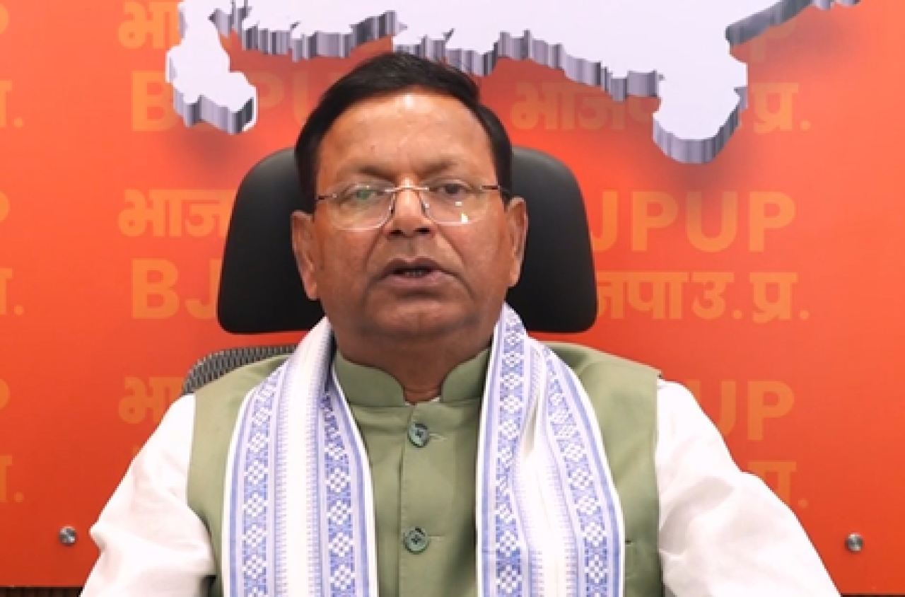 एमएलसी निवडणूक: भाजपाने राखल्या जागा, मत प्रतिशत वाढला, पंकज चौधरी म्हणाले- विधानसभा निवडणुकीत पुन्हा सरकार बनवू एमएलसी निवडणूक: भाजपाने राखल्या जागा, मत प्रतिशत वाढला, पंकज चौधरी म्हणाले- विधानसभा निवडणुकीत पुन्हा सरकार बनवू